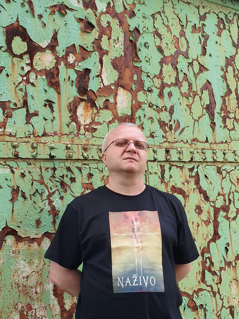 Dejan Ognjanović