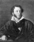 Aleksandr Dochkin