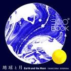 360 Planet