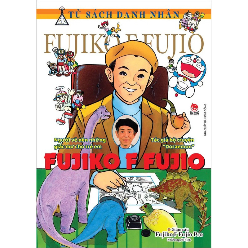 Fujiko